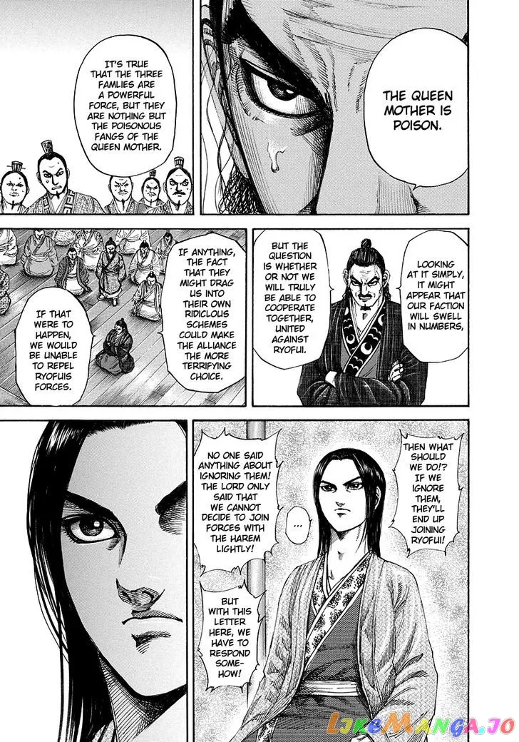 Read Kingdom  Manga chapter 184 image 13 on Lezhin