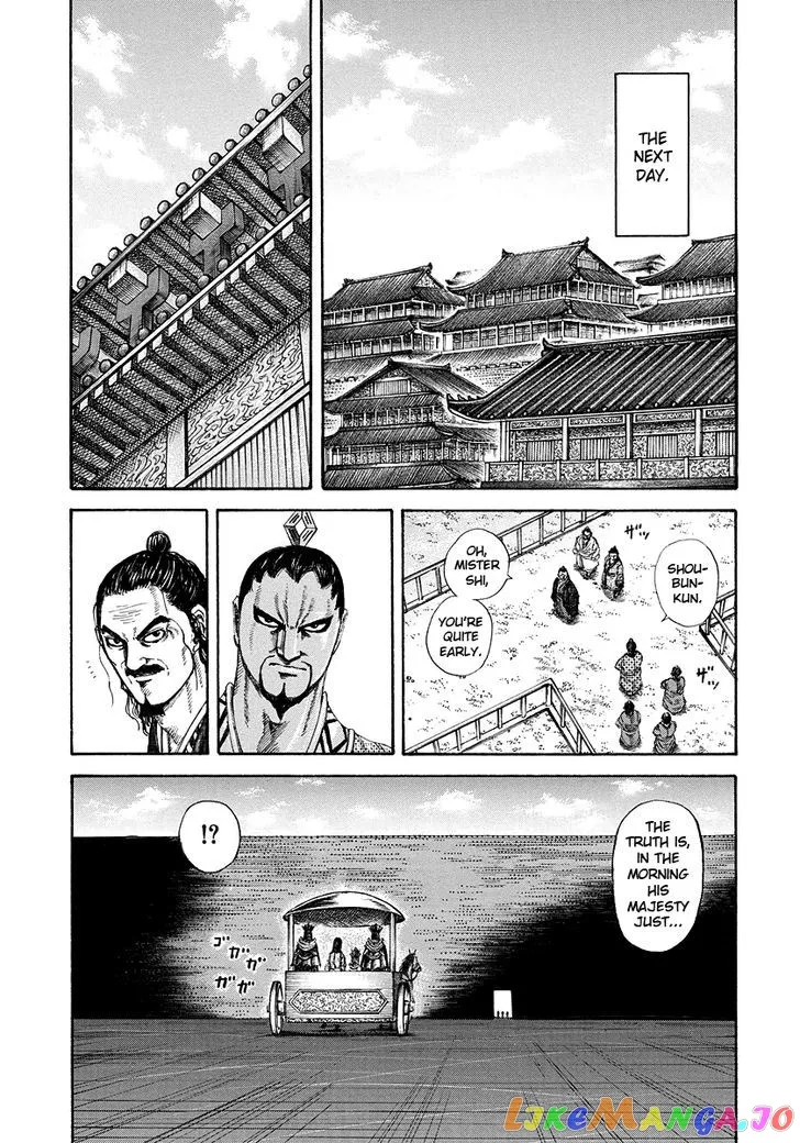 Read Kingdom  Manga chapter 184 image 14 on Lezhin