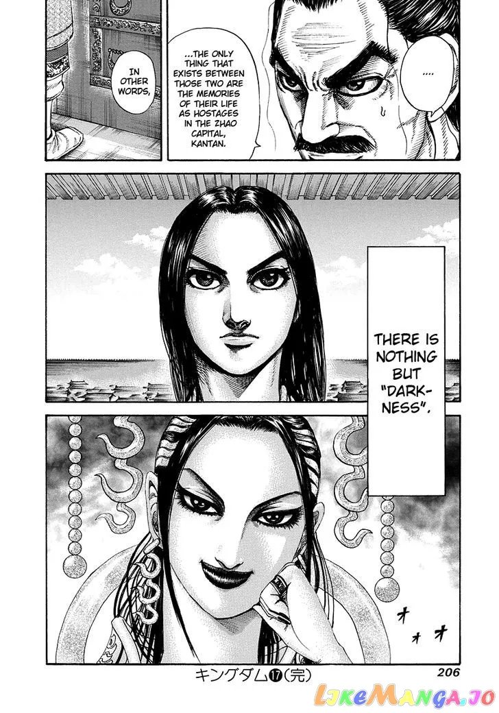 Read Kingdom  Manga chapter 184 image 16 on Lezhin