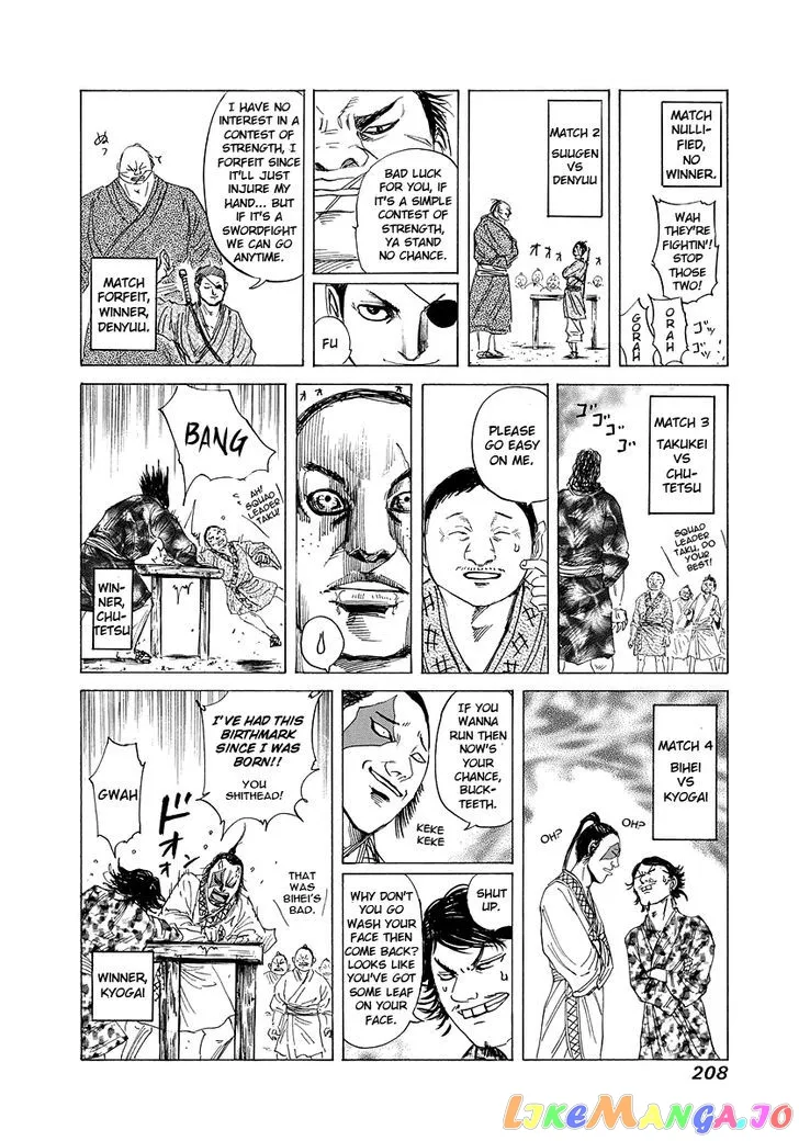 Read Kingdom  Manga chapter 184 image 18 on Lezhin