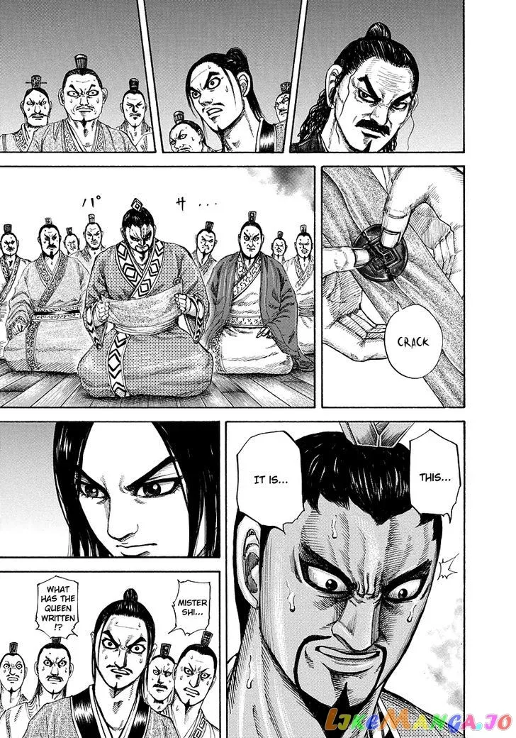 Read Kingdom  Manga chapter 184 image 7 on Lezhin