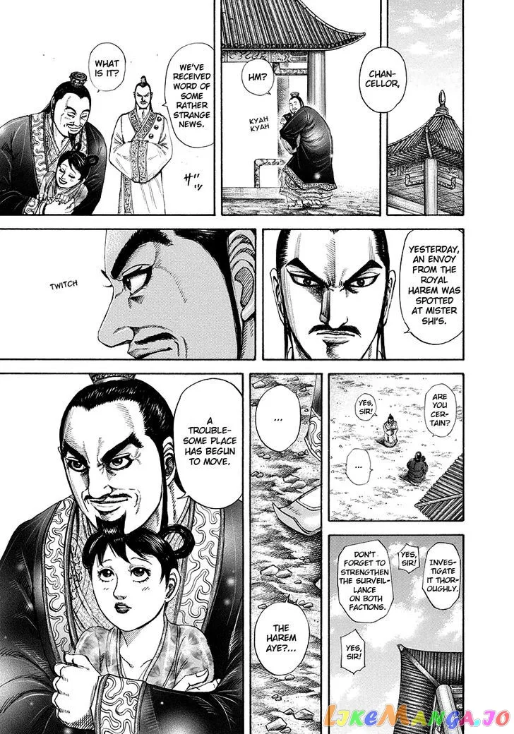 Read Kingdom  Manga chapter 184 image 9 on Lezhin