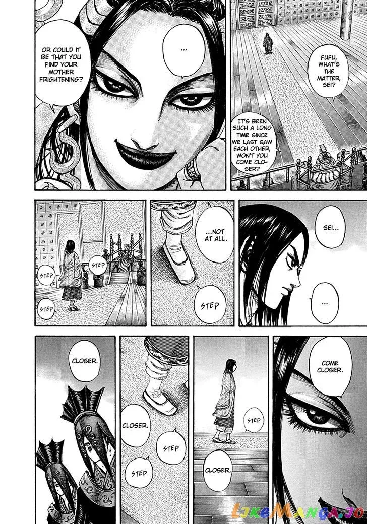 Read Kingdom  Manga chapter 185 image 10 on Lezhin
