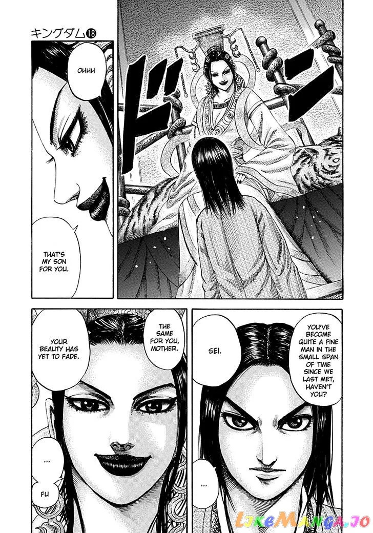 Read Kingdom  Manga chapter 185 image 11 on Lezhin
