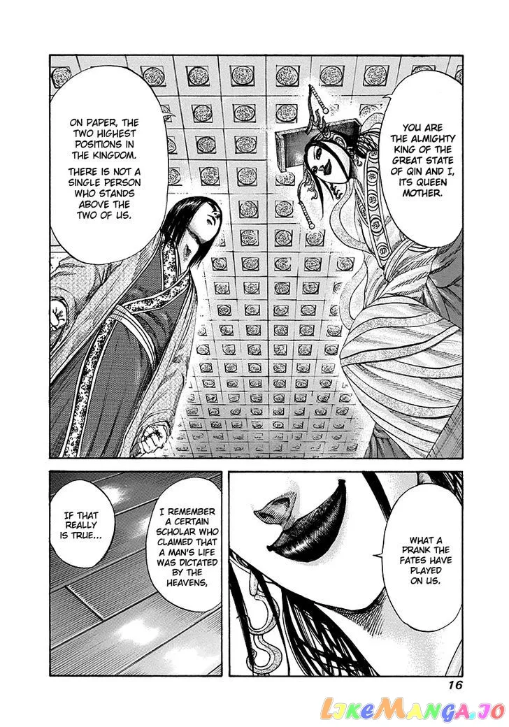 Read Kingdom  Manga chapter 185 image 14 on Lezhin
