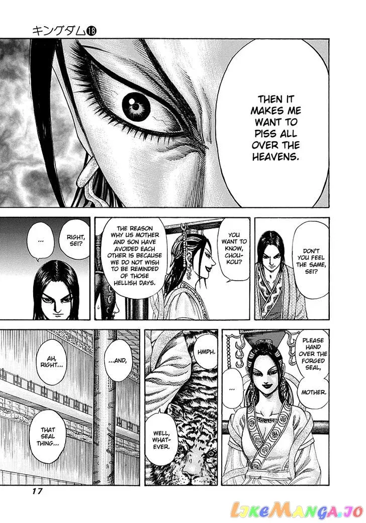 Read Kingdom  Manga chapter 185 image 15 on Lezhin