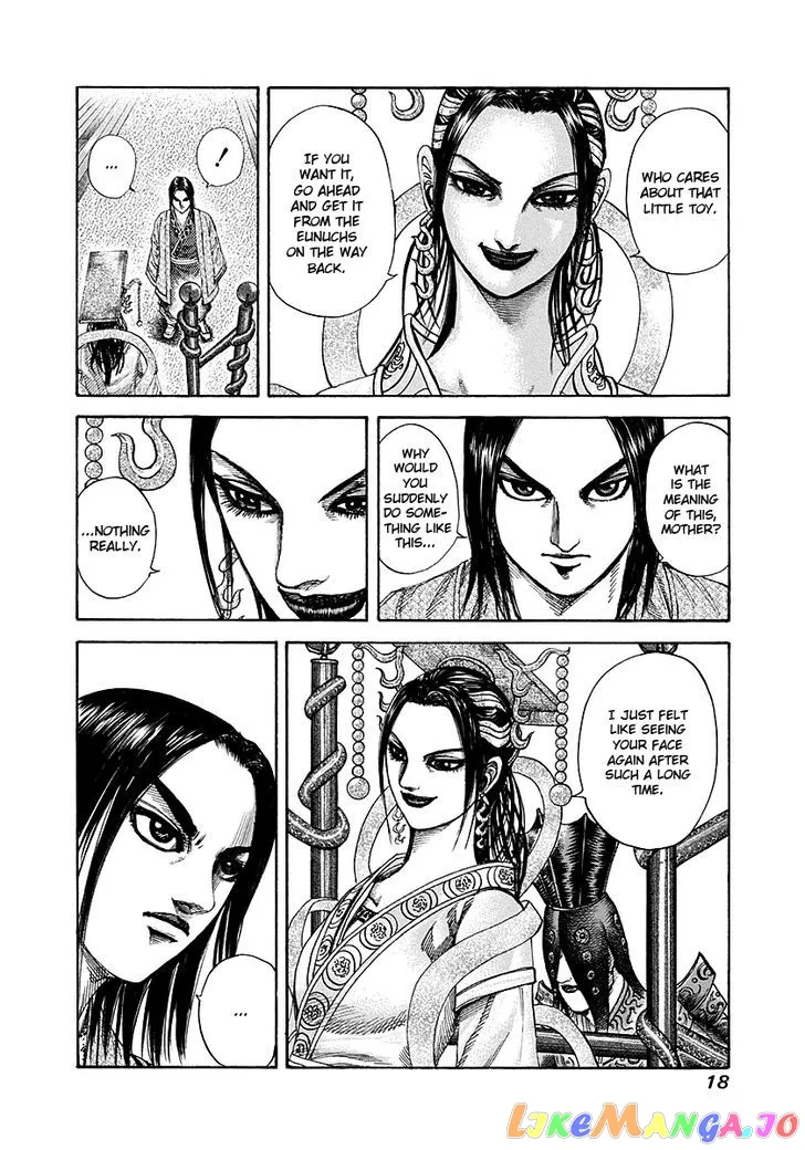 Read Kingdom  Manga chapter 185 image 16 on Lezhin