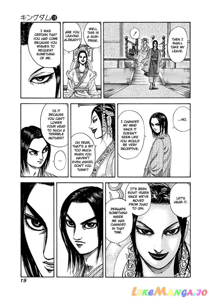 Read Kingdom  Manga chapter 185 image 17 on Lezhin