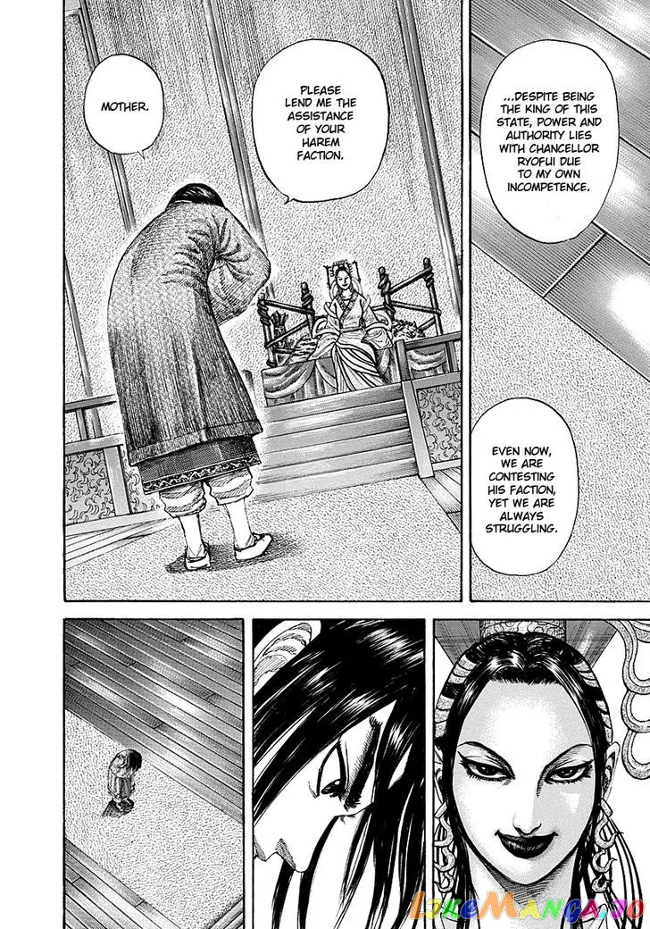 Read Kingdom  Manga chapter 185 image 18 on Lezhin