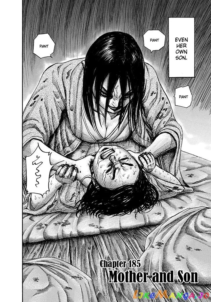Read Kingdom  Manga chapter 185 image 7 on Lezhin