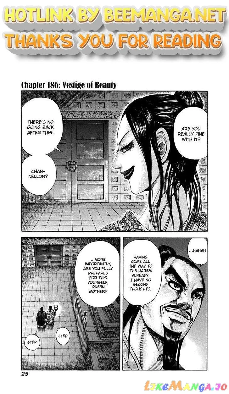 Read Kingdom  Manga chapter 186 image 0 on Lezhin