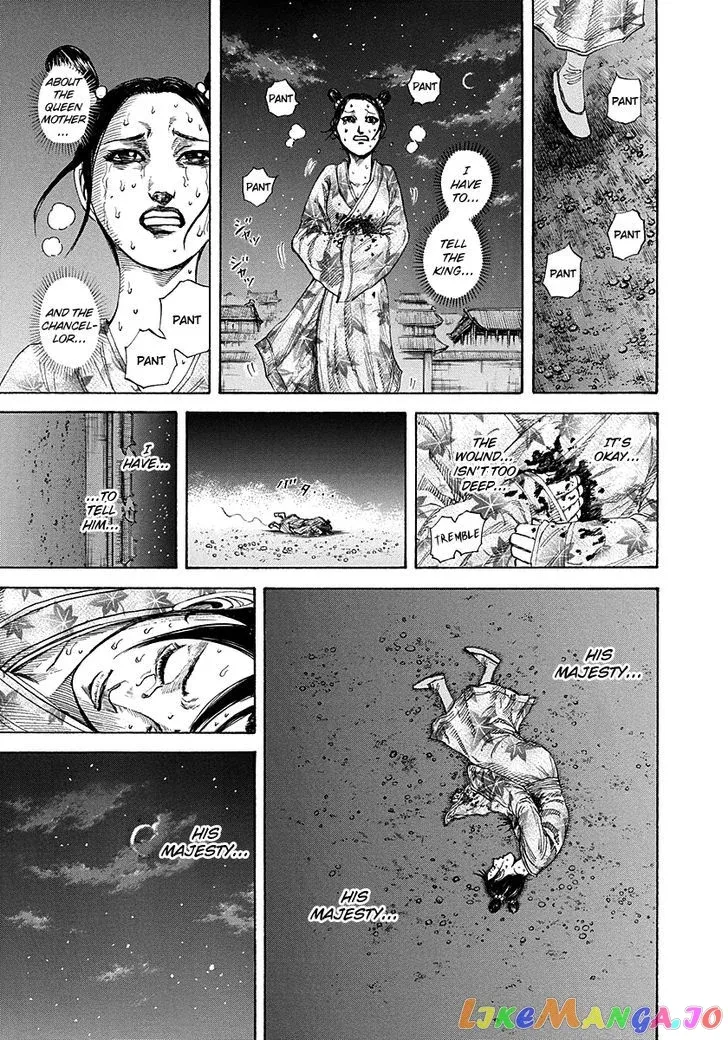 Read Kingdom  Manga chapter 186 image 10 on Lezhin