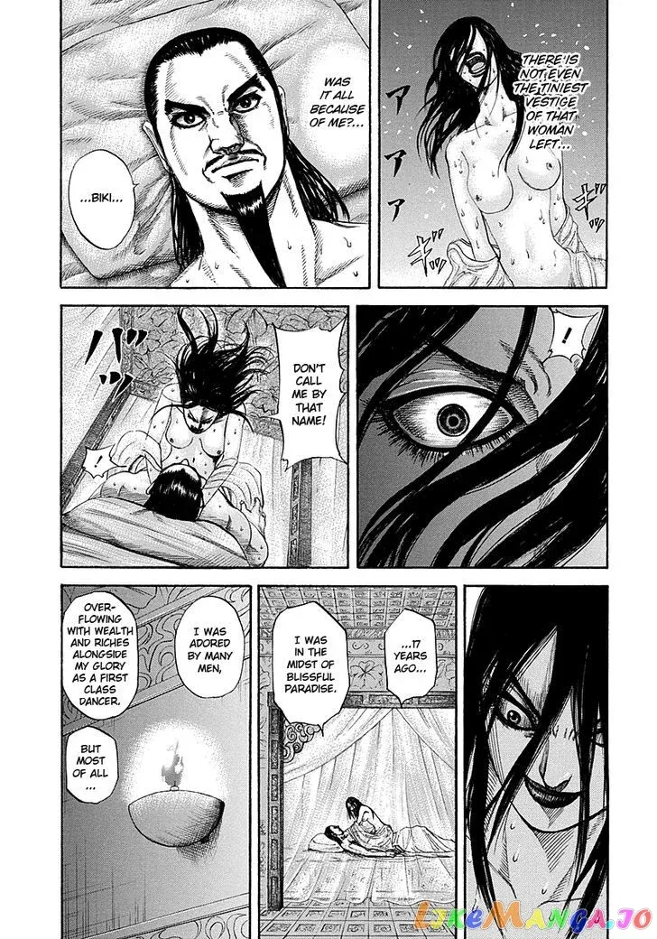 Read Kingdom  Manga chapter 186 image 13 on Lezhin
