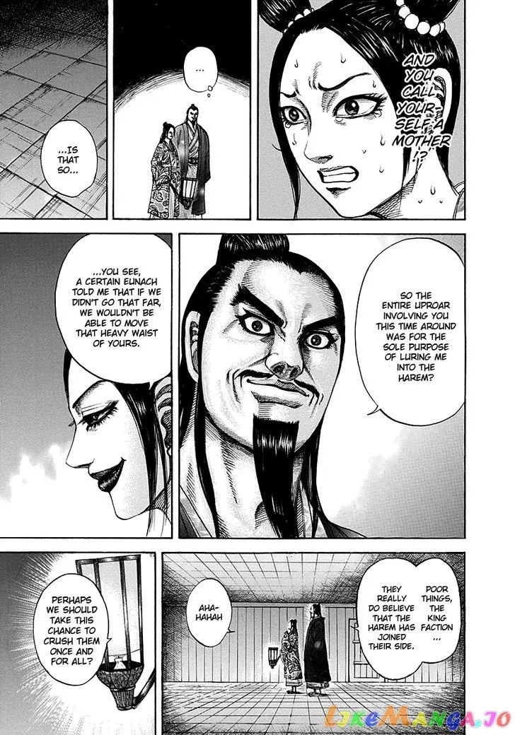 Read Kingdom  Manga chapter 186 image 4 on Lezhin