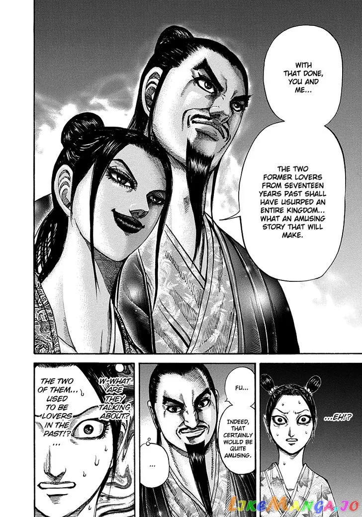 Read Kingdom  Manga chapter 186 image 5 on Lezhin