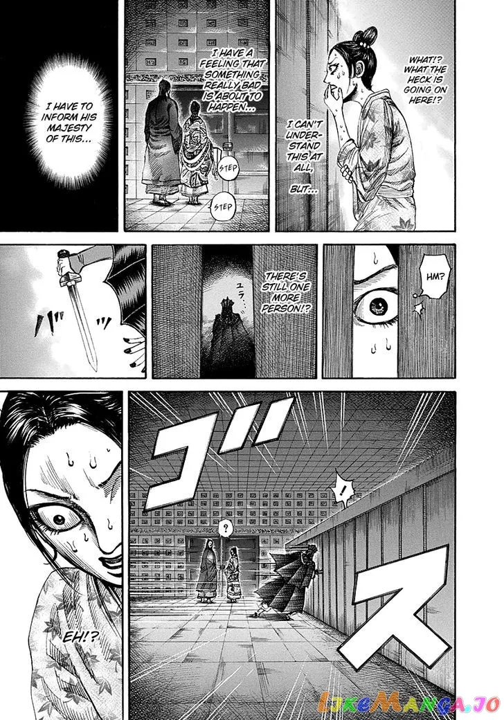 Read Kingdom  Manga chapter 186 image 6 on Lezhin