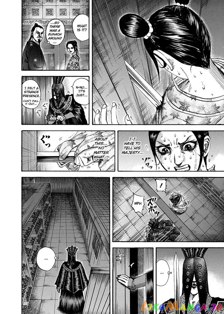 Read Kingdom  Manga chapter 186 image 7 on Lezhin