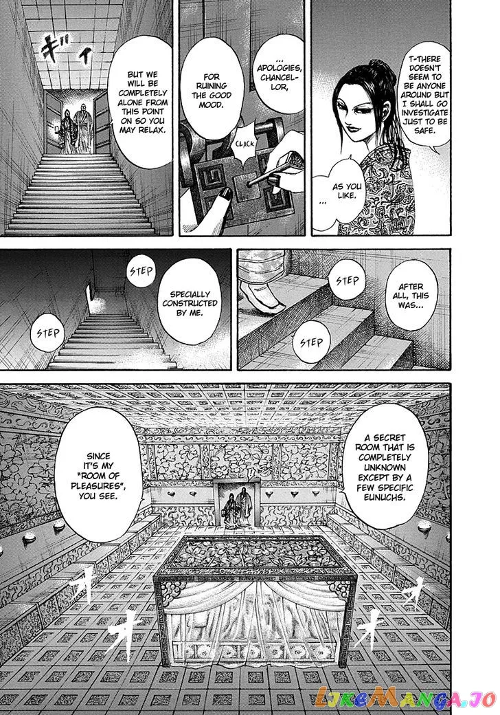 Read Kingdom  Manga chapter 186 image 8 on Lezhin