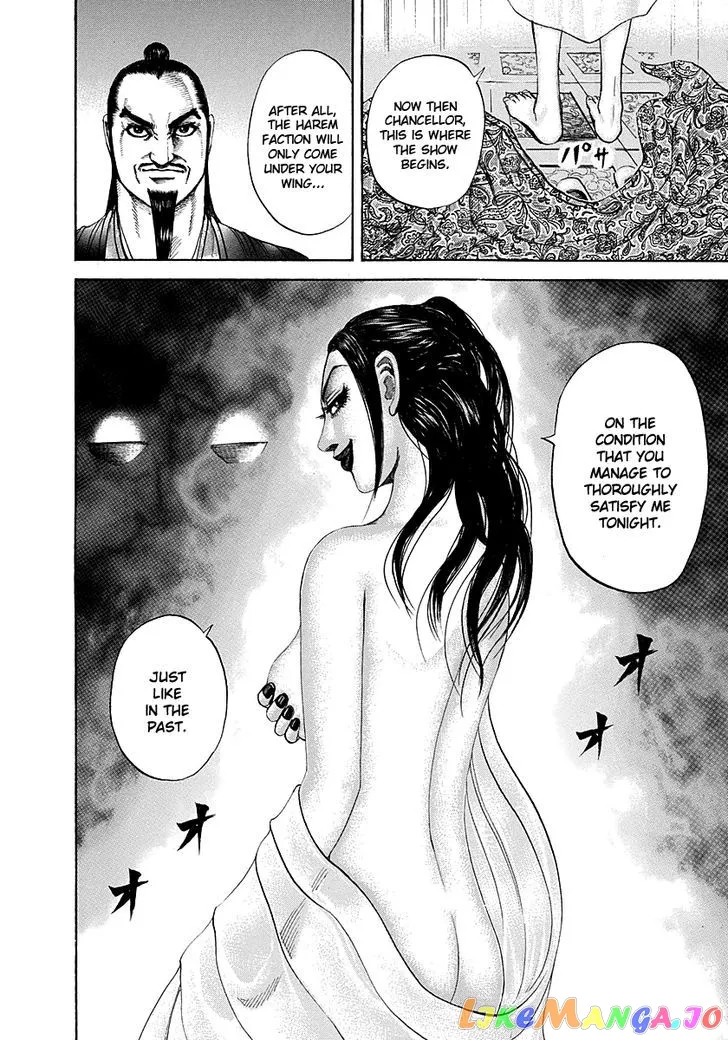 Read Kingdom  Manga chapter 186 image 9 on Lezhin