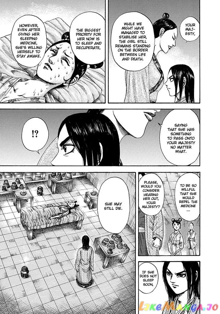 Read Kingdom  Manga chapter 187 image 12 on Lezhin