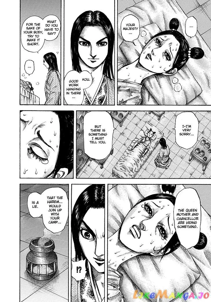 Read Kingdom  Manga chapter 187 image 13 on Lezhin