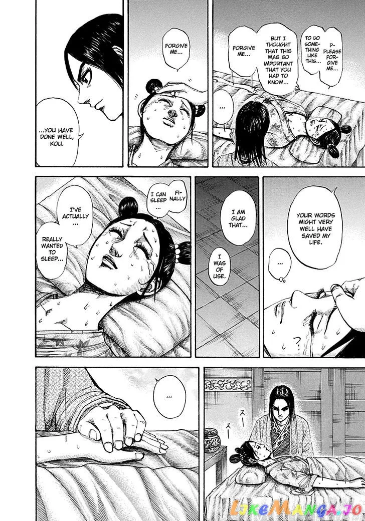 Read Kingdom  Manga chapter 187 image 15 on Lezhin