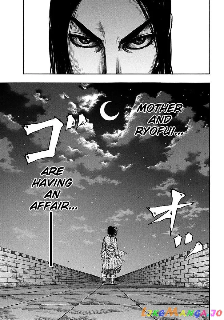 Read Kingdom  Manga chapter 187 image 16 on Lezhin