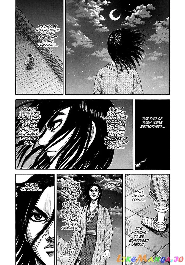 Read Kingdom  Manga chapter 187 image 17 on Lezhin