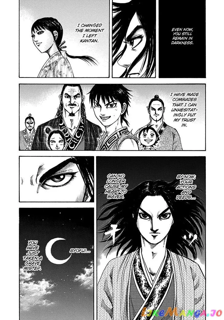 Read Kingdom  Manga chapter 187 image 18 on Lezhin