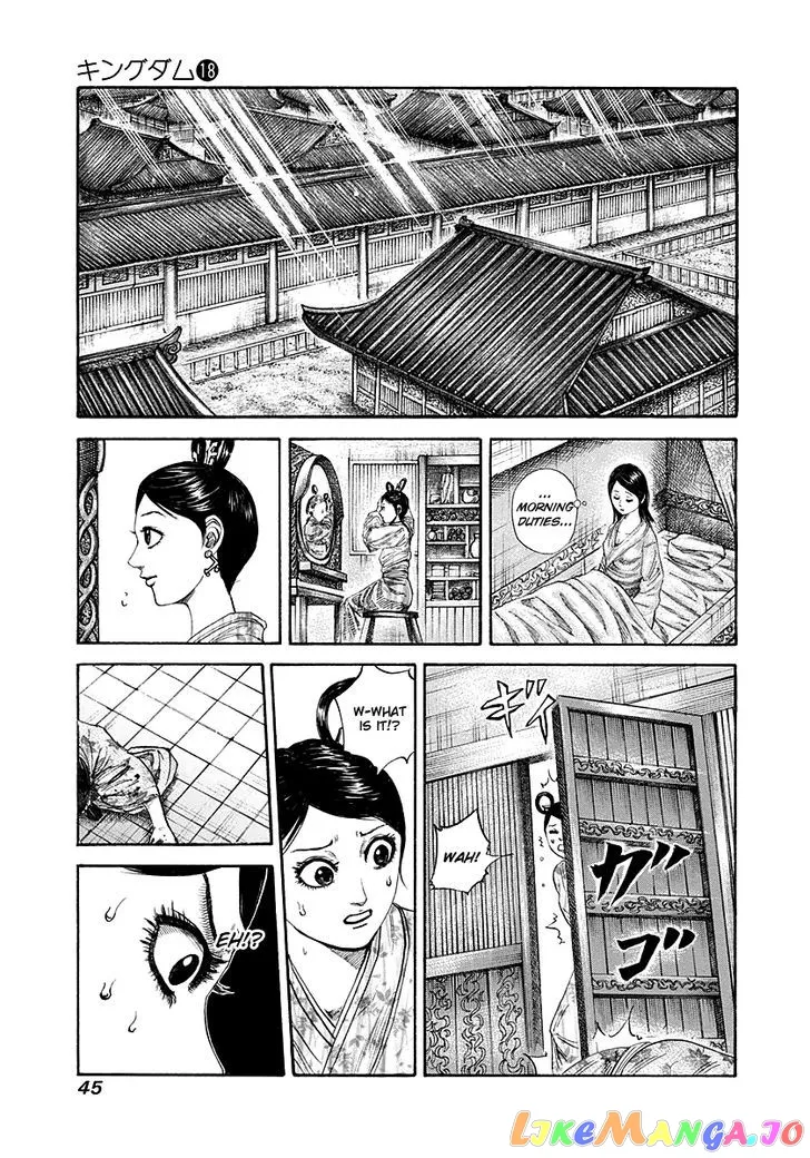 Read Kingdom  Manga chapter 187 image 2 on Lezhin
