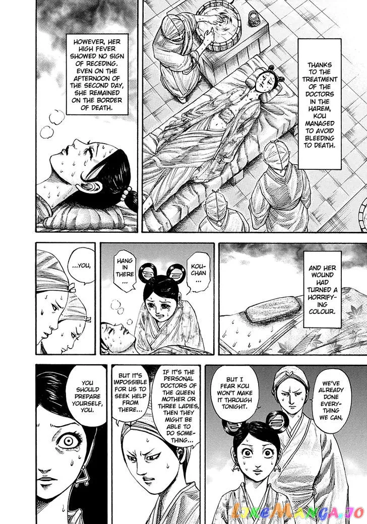Read Kingdom  Manga chapter 187 image 5 on Lezhin