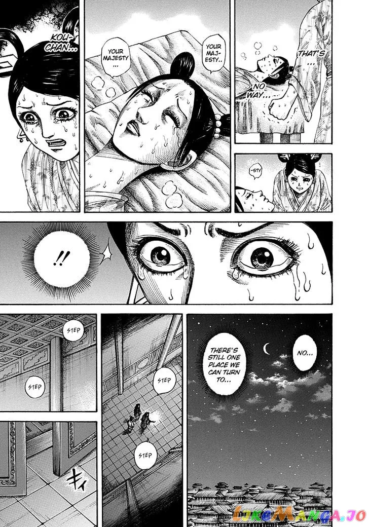 Read Kingdom  Manga chapter 187 image 6 on Lezhin