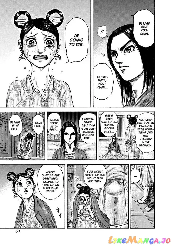 Read Kingdom  Manga chapter 187 image 8 on Lezhin