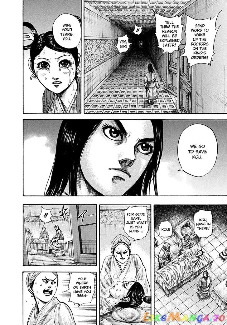 Read Kingdom  Manga chapter 187 image 9 on Lezhin