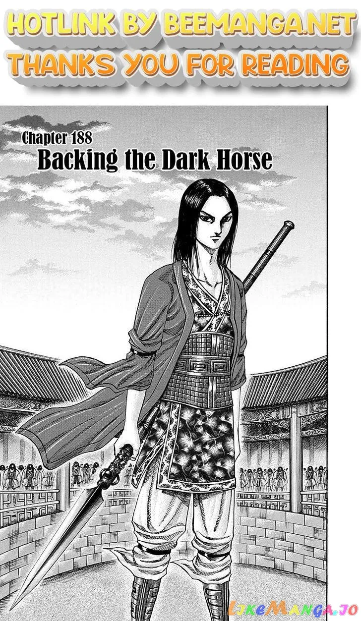Read Kingdom  Manga chapter 188 image 0 on Lezhin