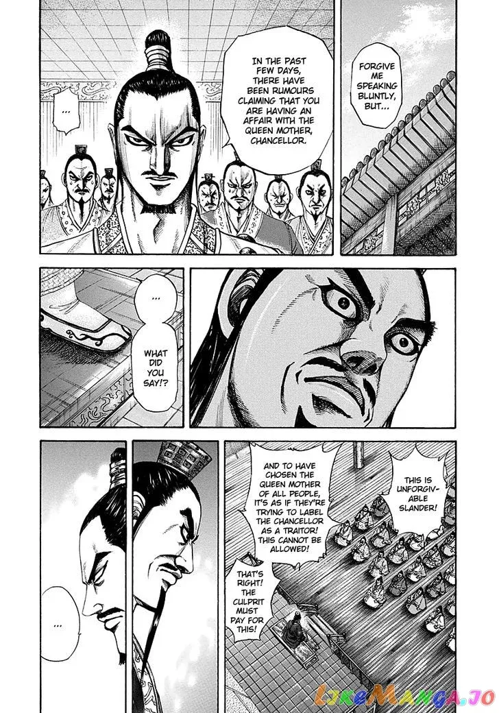 Read Kingdom  Manga chapter 188 image 1 on Lezhin