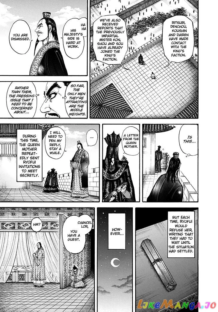 Read Kingdom  Manga chapter 188 image 10 on Lezhin