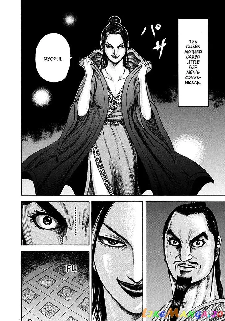 Read Kingdom  Manga chapter 188 image 11 on Lezhin