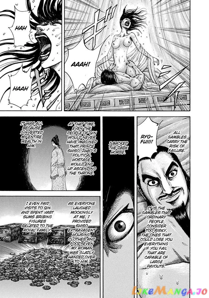 Read Kingdom  Manga chapter 188 image 12 on Lezhin