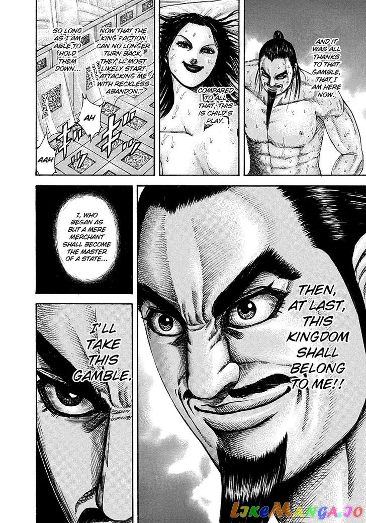 Read Kingdom  Manga chapter 188 image 13 on Lezhin