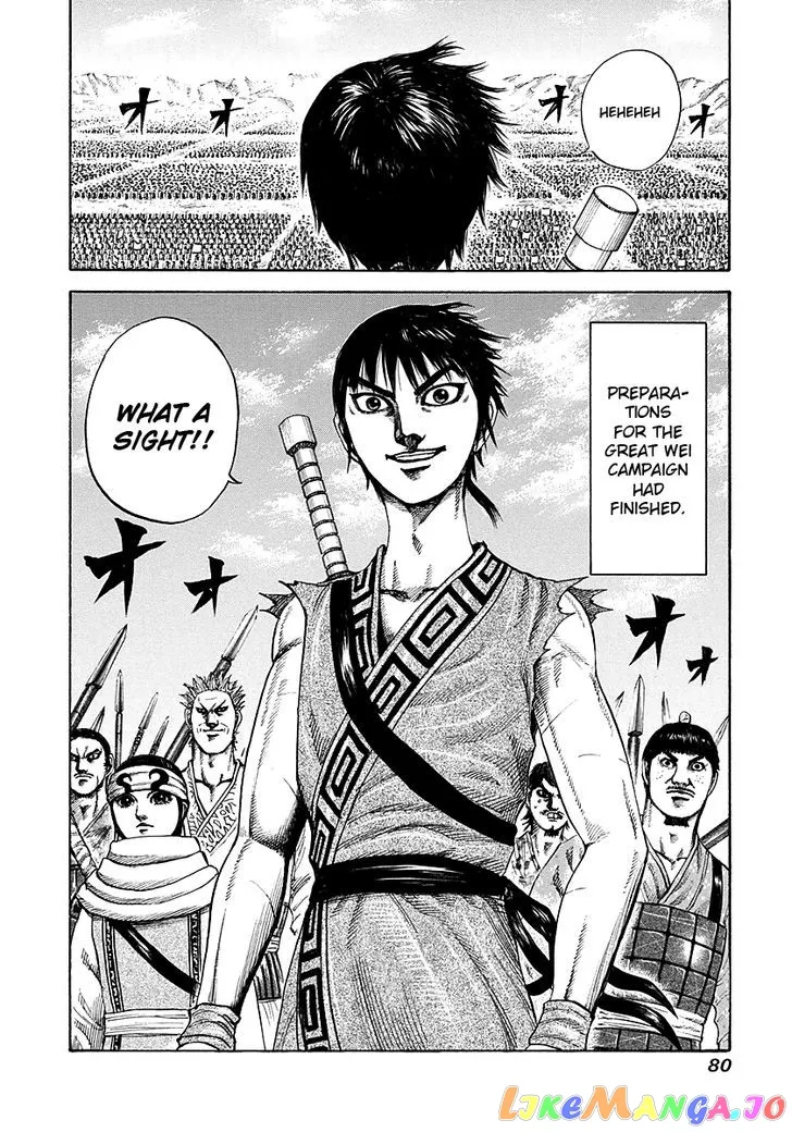 Read Kingdom  Manga chapter 188 image 16 on Lezhin