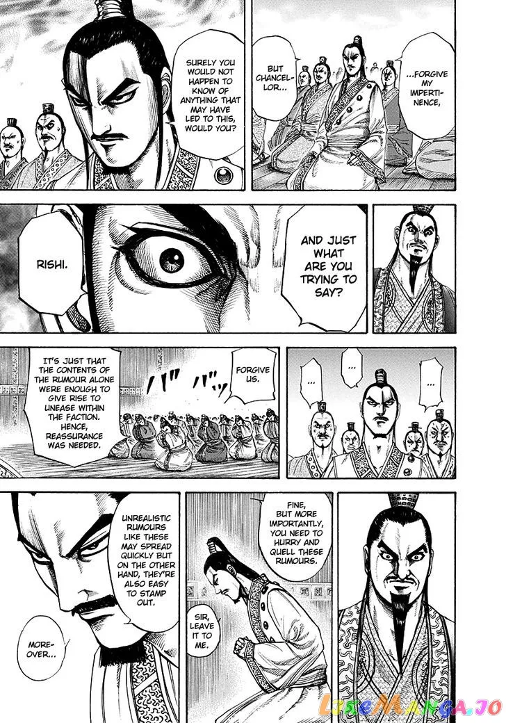 Read Kingdom  Manga chapter 188 image 2 on Lezhin