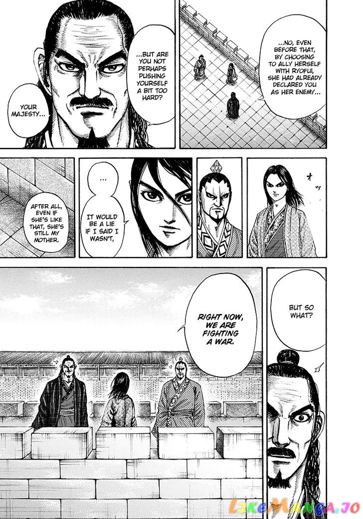 Read Kingdom  Manga chapter 188 image 4 on Lezhin