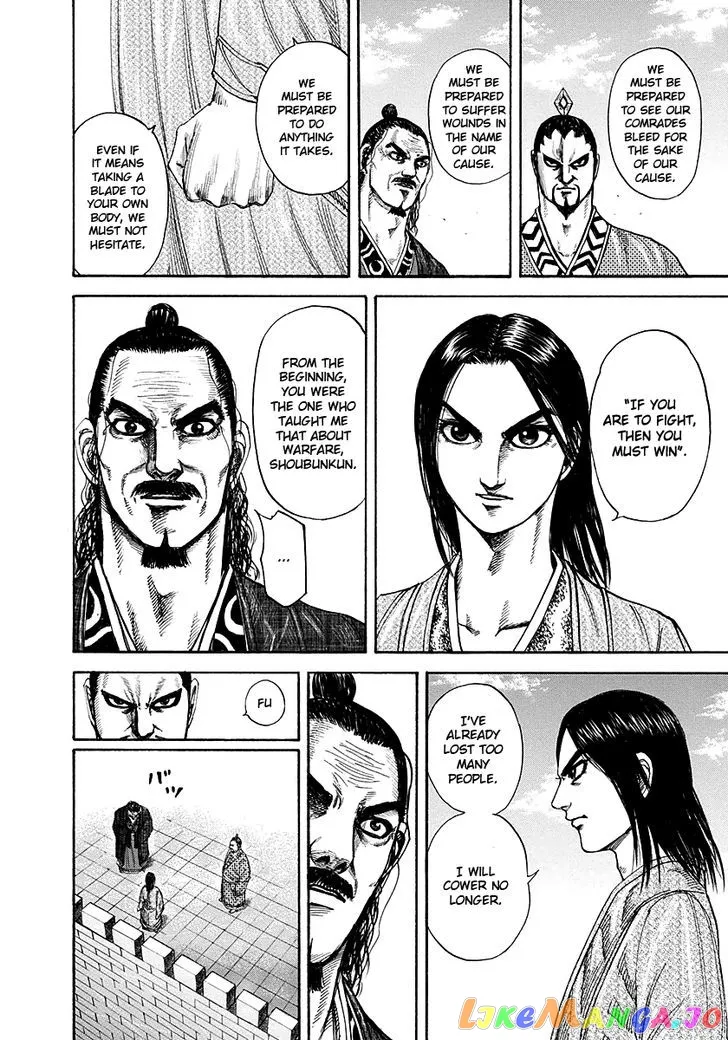 Read Kingdom  Manga chapter 188 image 5 on Lezhin
