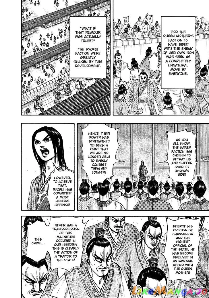 Read Kingdom  Manga chapter 188 image 7 on Lezhin