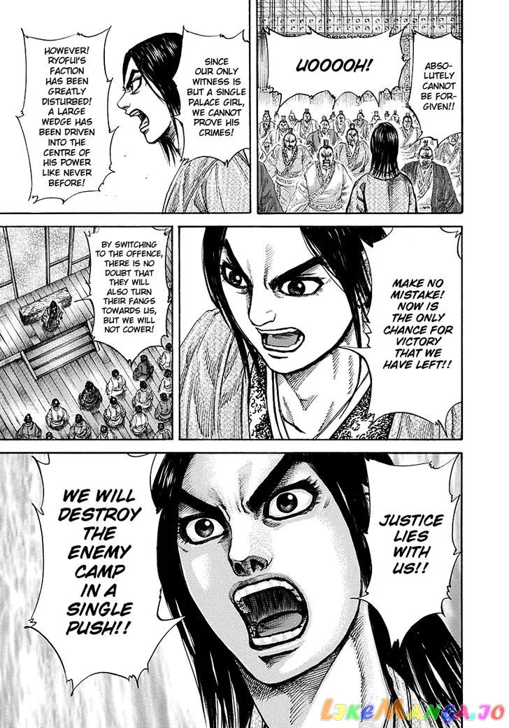 Read Kingdom  Manga chapter 188 image 8 on Lezhin