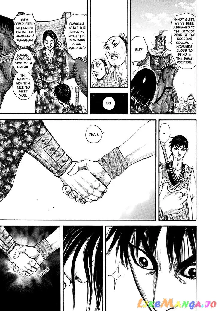 Read Kingdom  Manga chapter 189 image 12 on Lezhin
