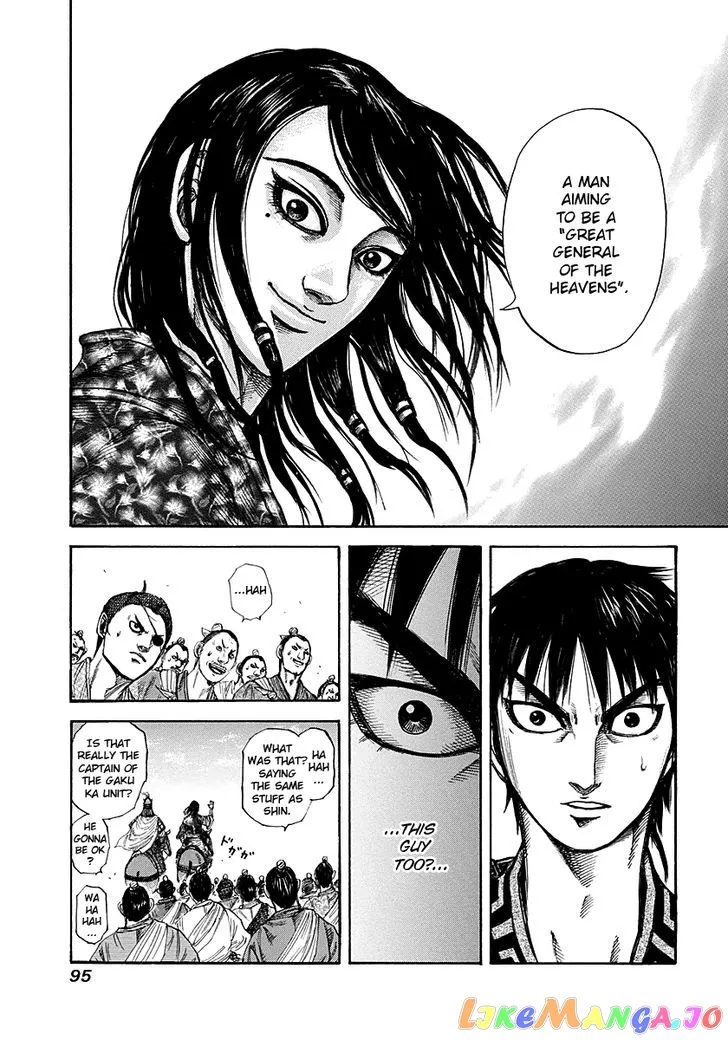 Read Kingdom  Manga chapter 189 image 14 on Lezhin