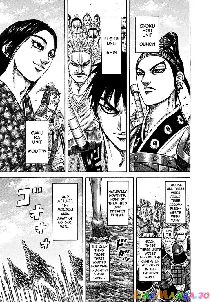 Read Kingdom  Manga chapter 189 image 16 on Lezhin