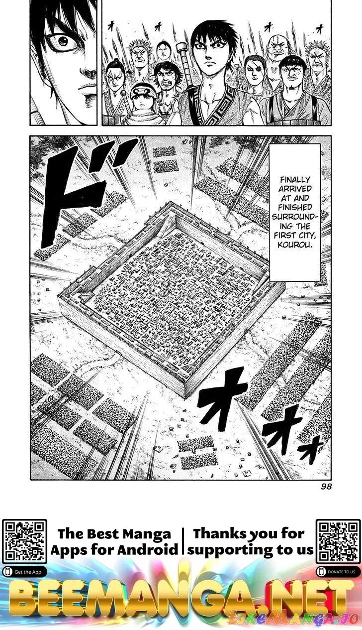 Read Kingdom  Manga chapter 189 image 17 on Lezhin